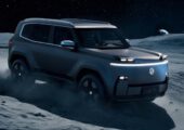 Cyber-гамма на подходе: представлен кроссовер MG Cyber X