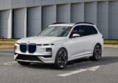 Новый BMW X7 2027