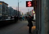 Кремль заявил, что национальные интересы России важнее цен на нефть