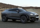 Кроссовер Rezvani Knight: закованный в броню Urus