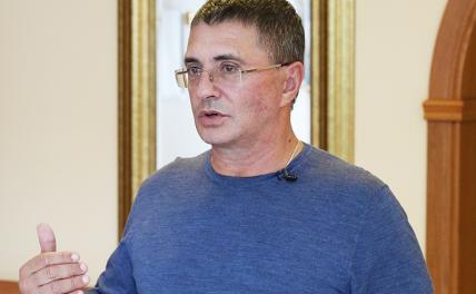 Доктор Мясников раскритиковал утверждение медиков о густой крови