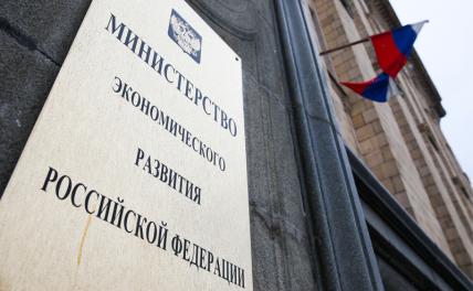 Инфляция замедляется, но повеяло холодом — итоги первого квартала