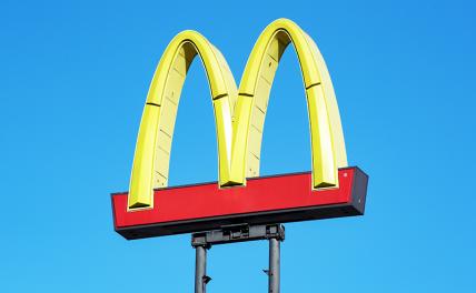 McDonald’s может столкнуться с «финансовым шоком» при возвращении в Россию