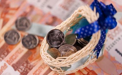 Прогноз курса доллара: сколько еще продлится период сильного рубля?