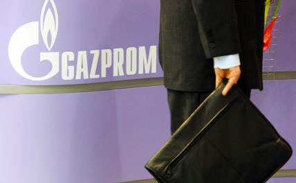 Распродажа «национального достояния»: «Газпром» попал в идеальный шторм, торгует санаториями, не платит дивиденды