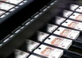 Секвестр 2025: Российскому бюджету не хватает ₽4 трлн, придётся экономить на патриотическом воспитании