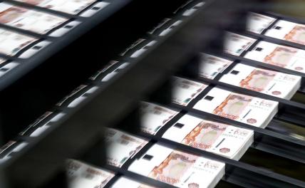 Секвестр 2025: Российскому бюджету не хватает ₽4 трлн, придётся экономить на патриотическом воспитании
