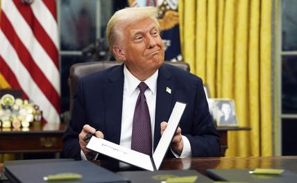 Трамп назвал ЕС сложным партнером и рекомендовал ввести с июня пошлины в 50%