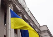 Верховная Рада ратифицировала минеральную сделку с США