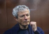 Мосгорсуд вновь отказался отпустить Вадима Мошковича из СИЗО