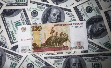 1 к 100: Лето-2025 для рубля окажется «холодным», доллар пойдет на штурм «высот» уже в июне