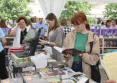 В Москве завершился XI книжный фестиваль «Красная площадь»