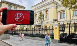 Банки готовятся к запуску цифрового рубля в 2026 году