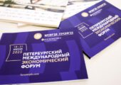 Роман Троценко спрогнозировал потерю трех лет развития из-за политики ЦБ