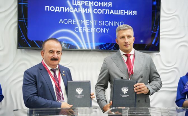 Космос и химия: ДГТУ заключил стратегические соглашения на ПМЭФ