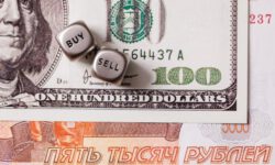 Прогноз курса доллара: как упадет рубль в этом году